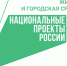 В Хабаровском крае приступили к благоустройству общественных пространств - Охотский район