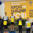 Более 4 тысяч жителей края вышли на старт «Кросса Нации» - Охотский район