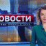 Уважаемые жители Охотского района! - Охотский район
