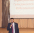 Гражданские инициативы - Охотский район