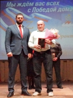 Охотчане - фронту!