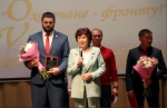 Охотчане - фронту!