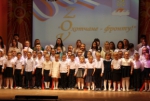 Охотчане - фронту!