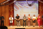 Охотчане - фронту!