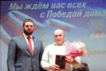 Охотчане - фронту!
