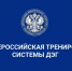 В Хабаровском крае проходит тестирование дистанционного голосования - Охотский район