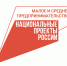 Трехкратный рост выдачи займов отмечают в краевом Фонде поддержки малого и среднего бизнеса - Охотский район