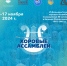 Более 600 голосов прозвучат на VI Дальневосточных хоровых Ассамблеях - Охотский район