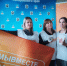 Доброслужащие в деле - Охотский район