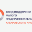 Производство, торговля и строительство: отрасли-лидеры по активности заимствований назвали в краевом фонде поддержки МСП - Охотский район