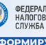 Муниципальные образования Хабаровского края заняли призовые места во Всероссийском конкурсе "Лучшая муниципальная практика" - Охотский район