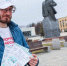 Молодежи края предлагают стать волонтерами голосования за объекты благоустройства - Охотский район